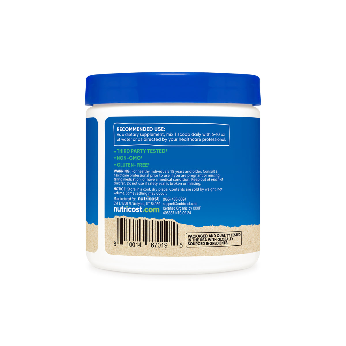 Nutricost Organic Shiitake Mushroom Powder - Image 4