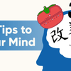 8 Focus Tips To Hack Your Mind