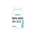 Nutricost Boric Acid Capsules