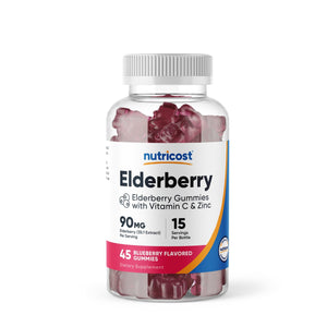 Nutricost Elderberry Gummies (45 Gummies)